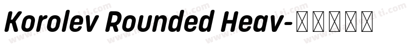 Korolev Rounded Heav字体转换